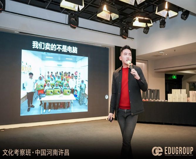 SCE Distributor founder Ivan Khong on stage — we don't just sell computers